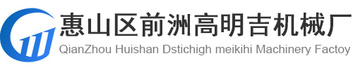 珞石機(jī)械LSTONE成都工廠(chǎng)