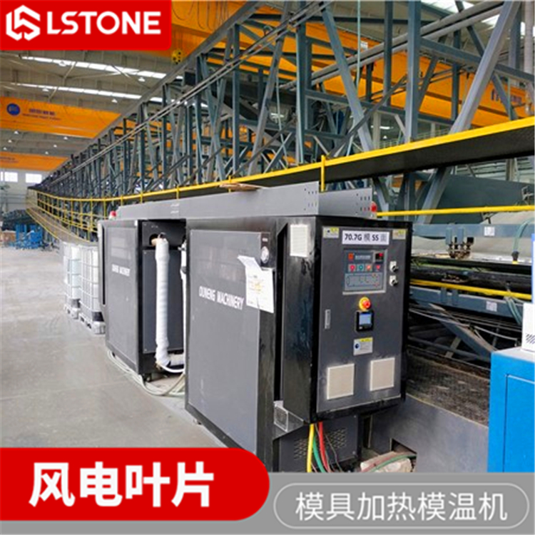 模溫機(jī) 模溫機(jī)