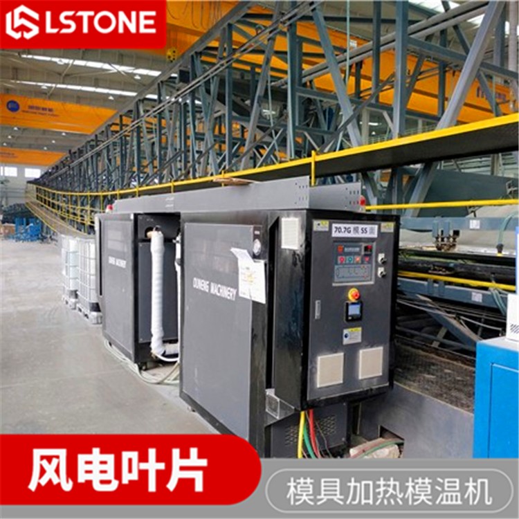 模溫機(jī) 模溫機(jī)