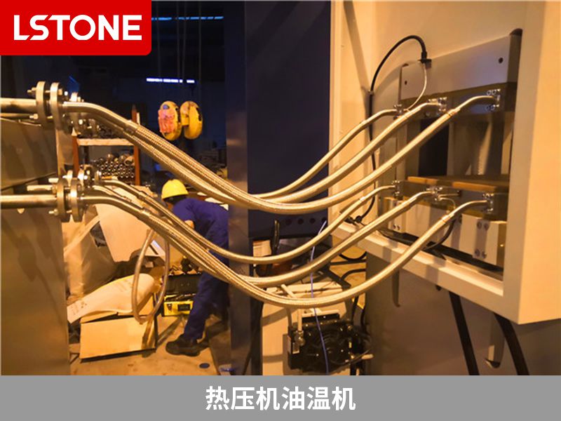 熱壓機(jī)油溫機(jī)2 熱壓機(jī)油溫機(jī)2