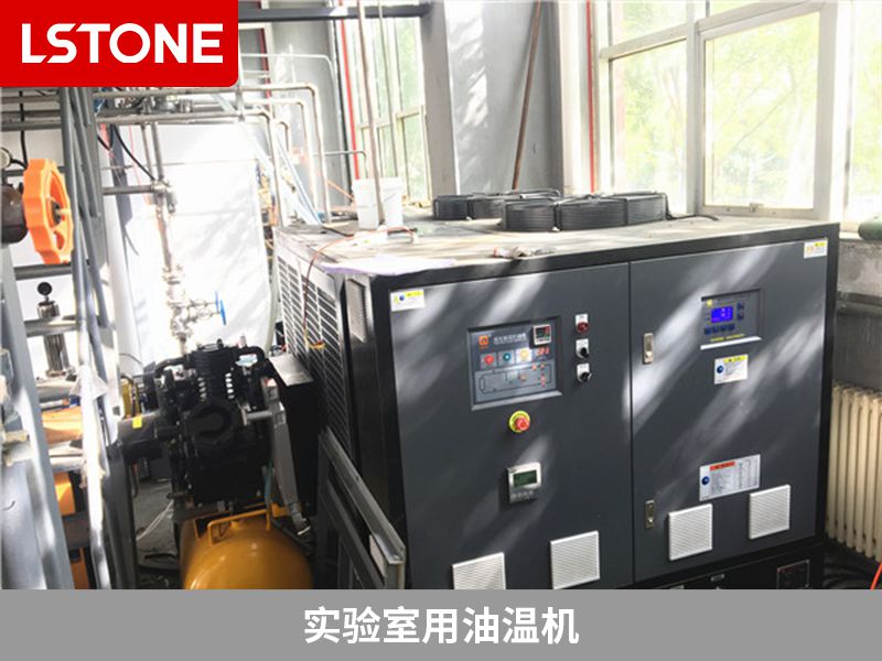 實(shí)驗(yàn)室用油溫機(jī)2 實(shí)驗(yàn)室用油溫機(jī)2