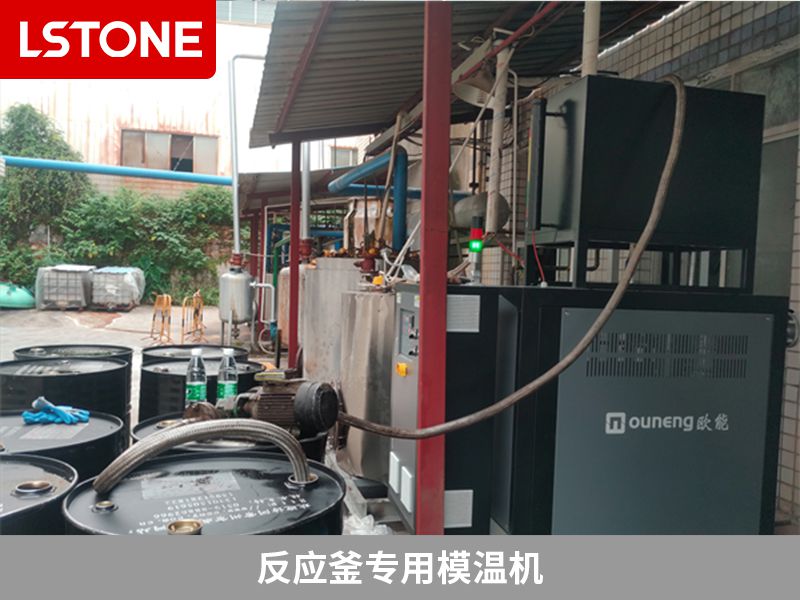 反應(yīng)釜專用模溫機(jī) 反應(yīng)釜專用模溫機(jī)