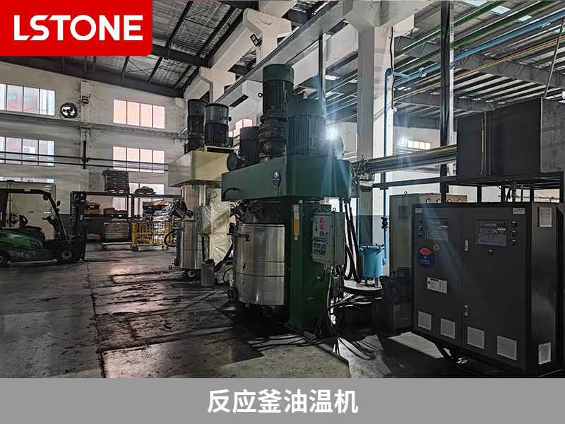 反應(yīng)釜油溫機(jī)2 反應(yīng)釜油溫機(jī)2