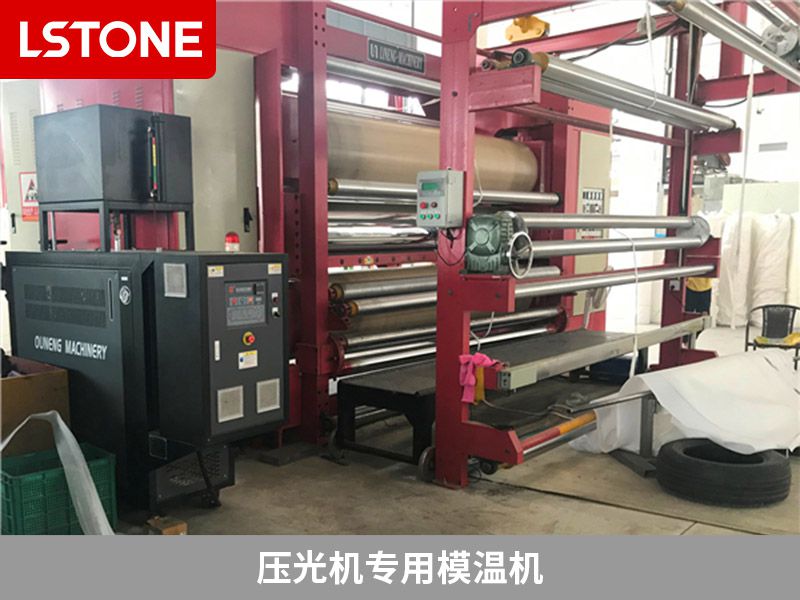 壓光機(jī)專(zhuān)用模溫機(jī) 壓光機(jī)專(zhuān)用模溫機(jī)
