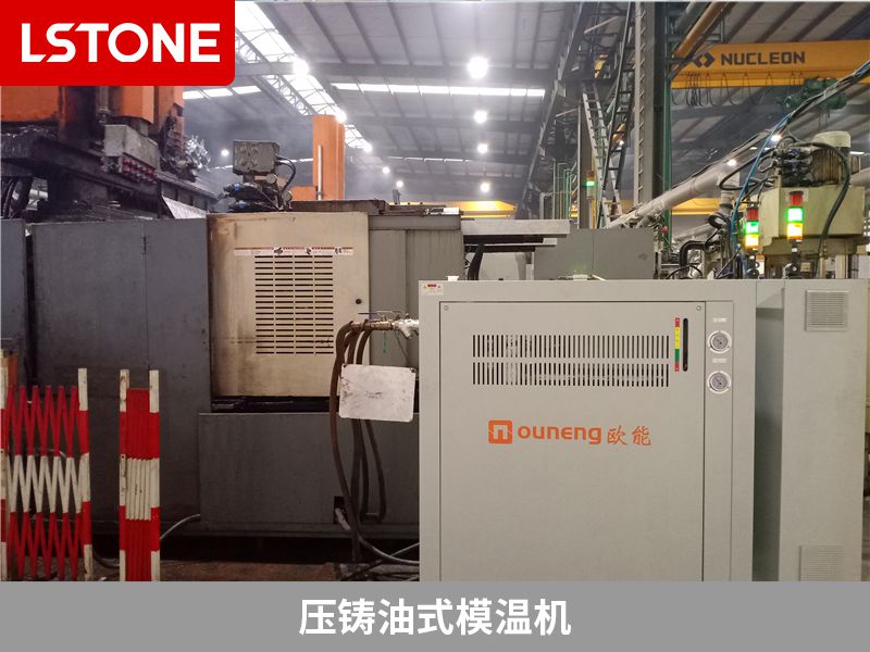 壓鑄油式模溫機(jī)2 壓鑄油式模溫機(jī)2