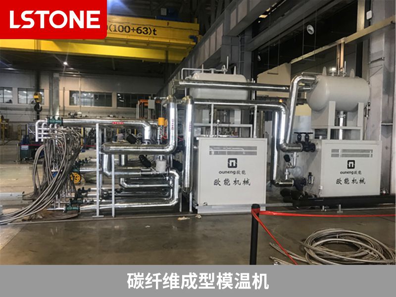 碳纖維成型模溫機(jī)3 碳纖維成型模溫機(jī)3