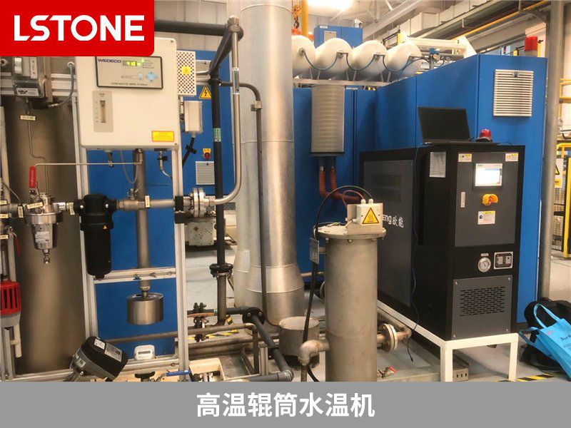 高溫輥筒水溫機(jī) 高溫輥筒水溫機(jī)