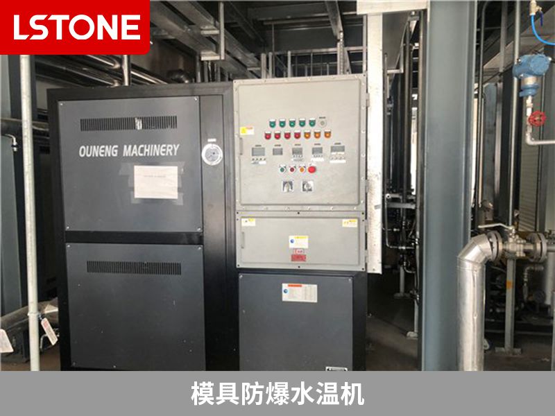 模具水溫機(jī) 模具水溫機(jī)
