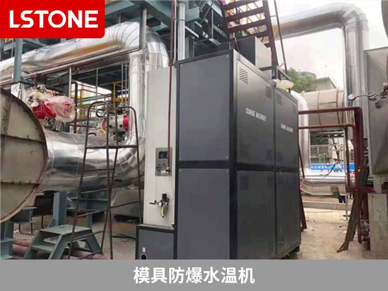 模具水溫機(jī)2 模具水溫機(jī)2