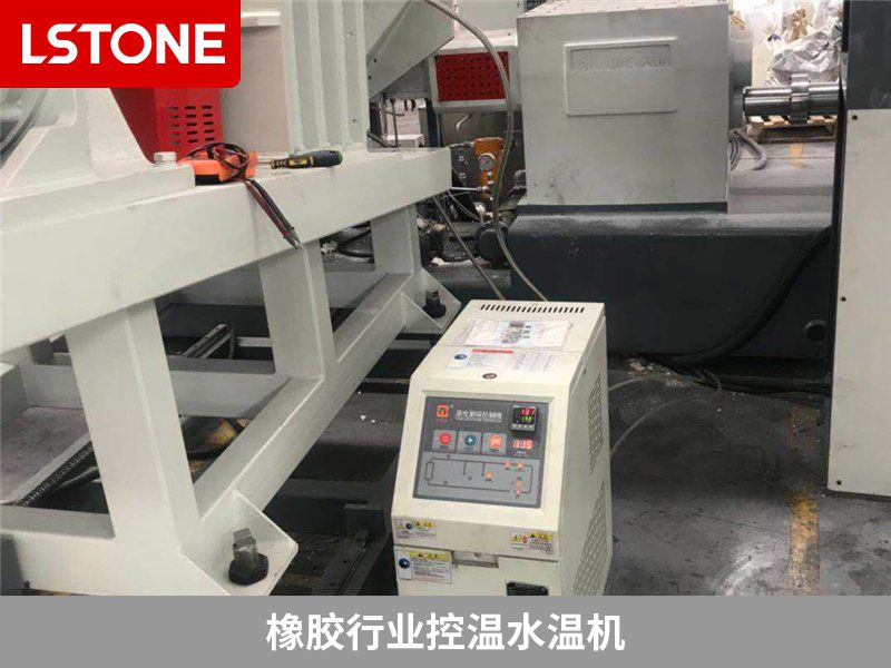 橡膠水溫機(jī) 橡膠水溫機(jī)