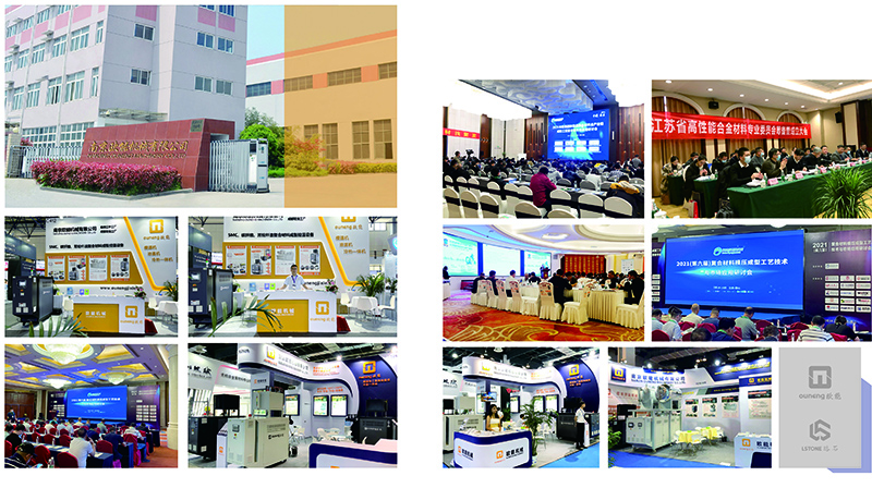 珞石機(jī)械南京工廠 珞石機(jī)械南京工廠