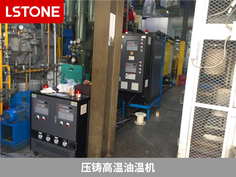 壓鑄高溫油溫機(jī)2 壓鑄高溫油溫機(jī)2