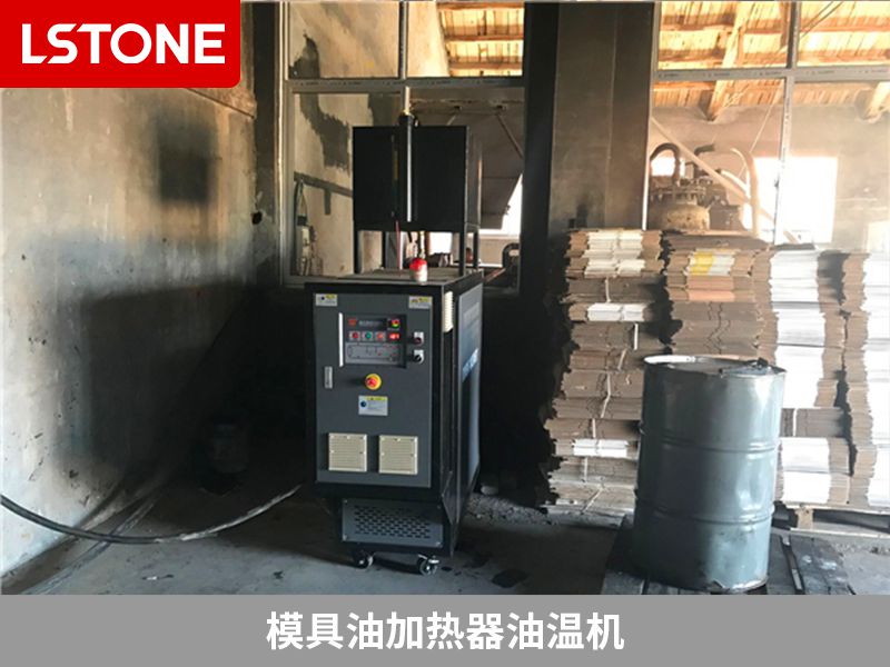 模具油加熱器油溫機(jī)2 模具油加熱器油溫機(jī)2