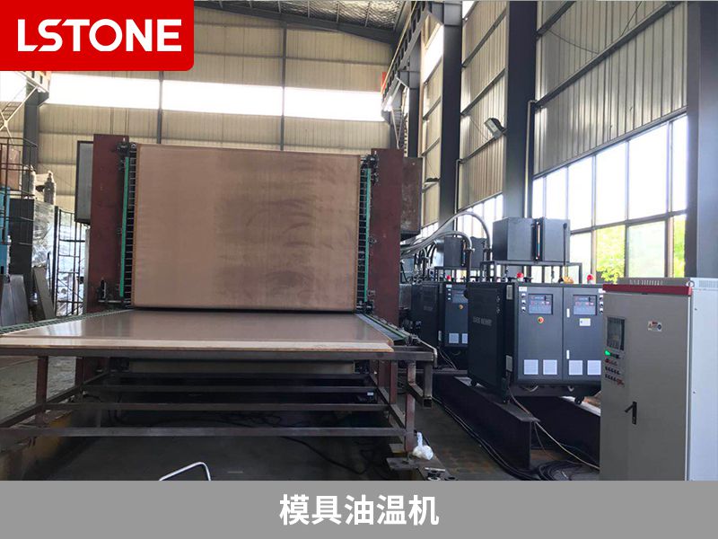 模具油溫機(jī)2 模具油溫機(jī)2