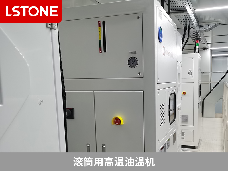 滾筒用高溫油溫機(jī)2 滾筒用高溫油溫機(jī)2