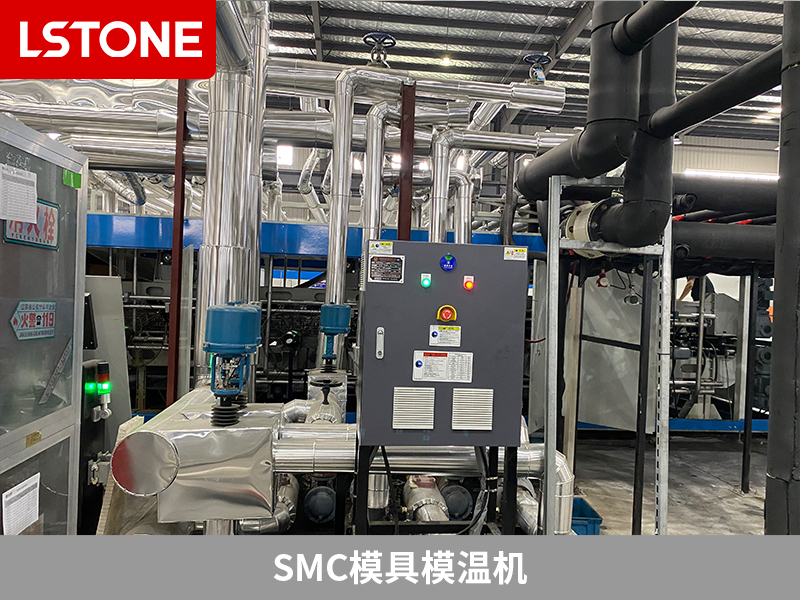 SMC模具模溫機 SMC模具模溫機