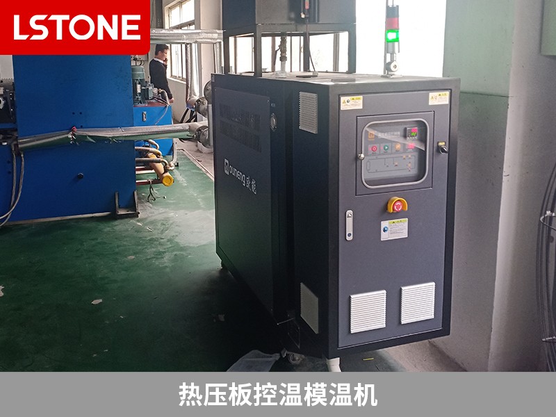 熱壓板控溫模溫機2