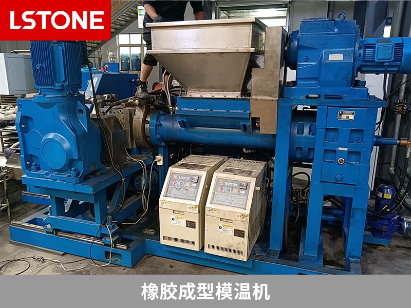 橡膠成型模溫機(jī)