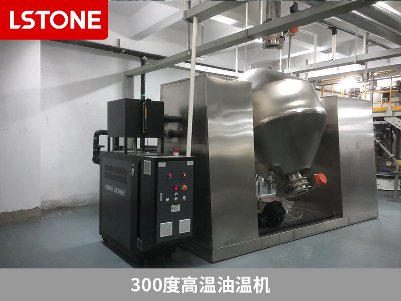 300度高溫油溫機(jī)