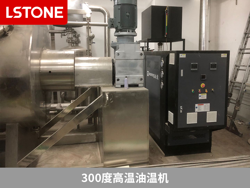 300度高溫油溫機(jī)2