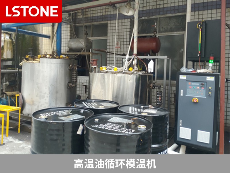 高溫油循環(huán)模溫機(jī)2