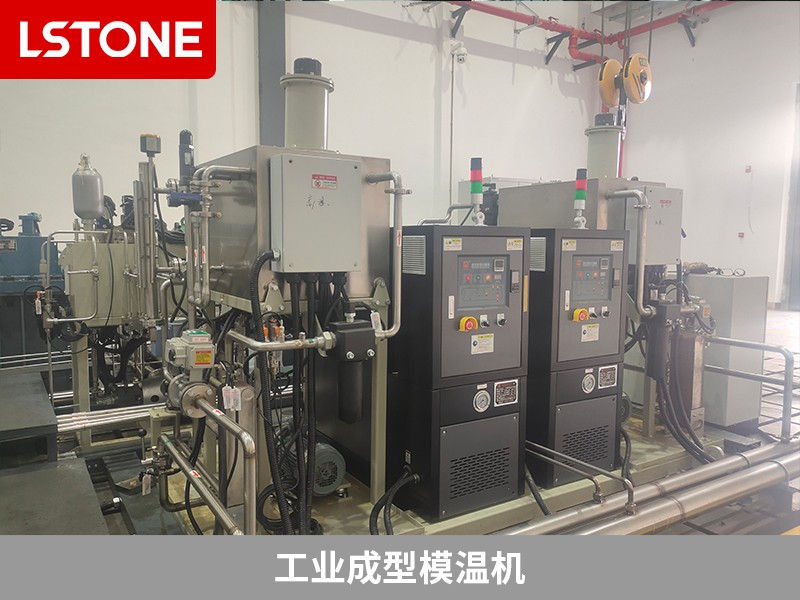 工業(yè)成型模溫機(jī)