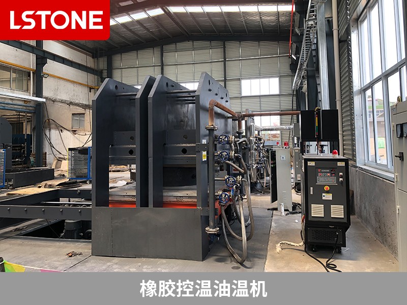 橡膠控溫油溫機(jī)