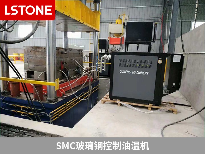 SMC玻璃鋼控制油溫機(jī)