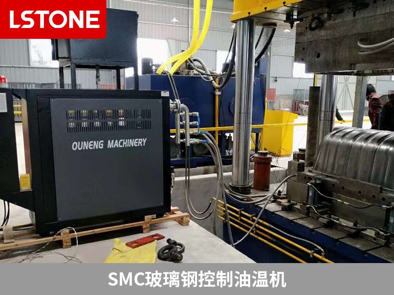SMC玻璃鋼控制油溫機(jī)2