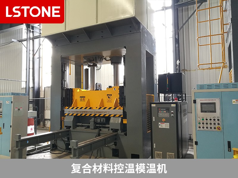 復(fù)合材料控溫模溫機(jī)2