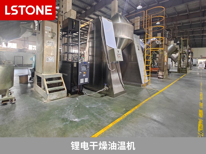 鋰電干燥油溫機(jī)