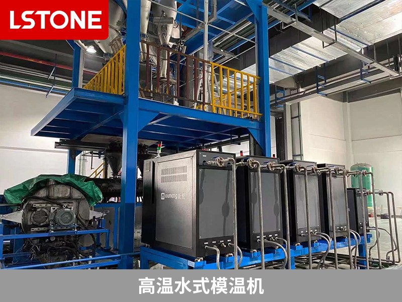 高溫水式模溫機(jī)2
