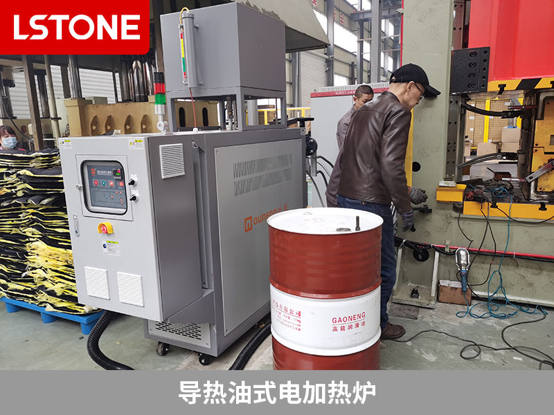 導(dǎo)熱油式電加熱爐