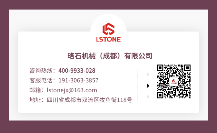 風(fēng)冷式冷水機(jī)聯(lián)系電話